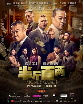 在线看一区二区
